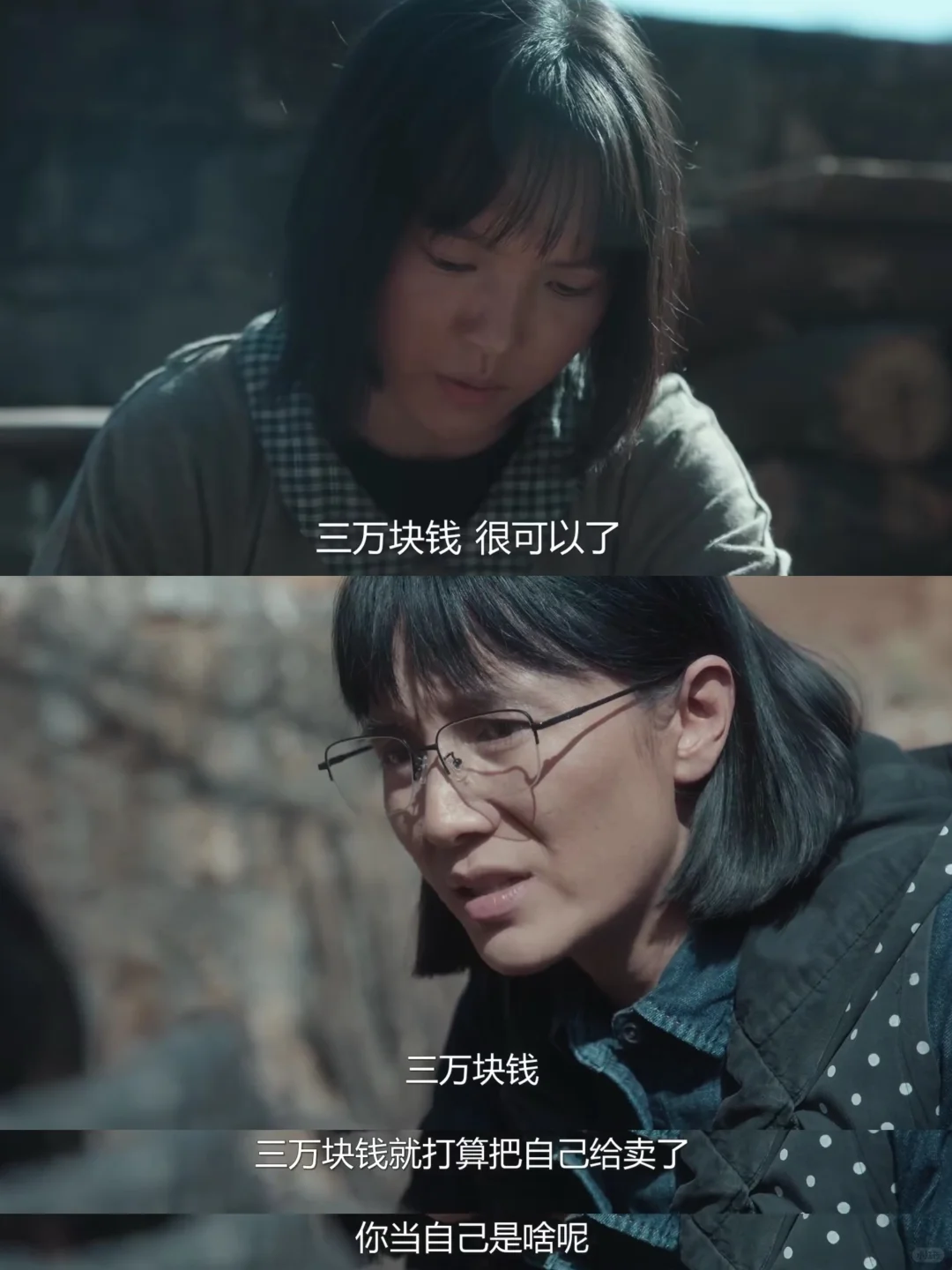 教育好一个女孩会改变三代人的命运❗️