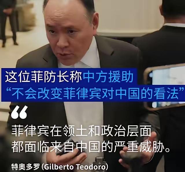咱们真的不能再当老好人了，外交场上那套“以德报怨”的玩法，吃亏吃到撑。菲律宾这出