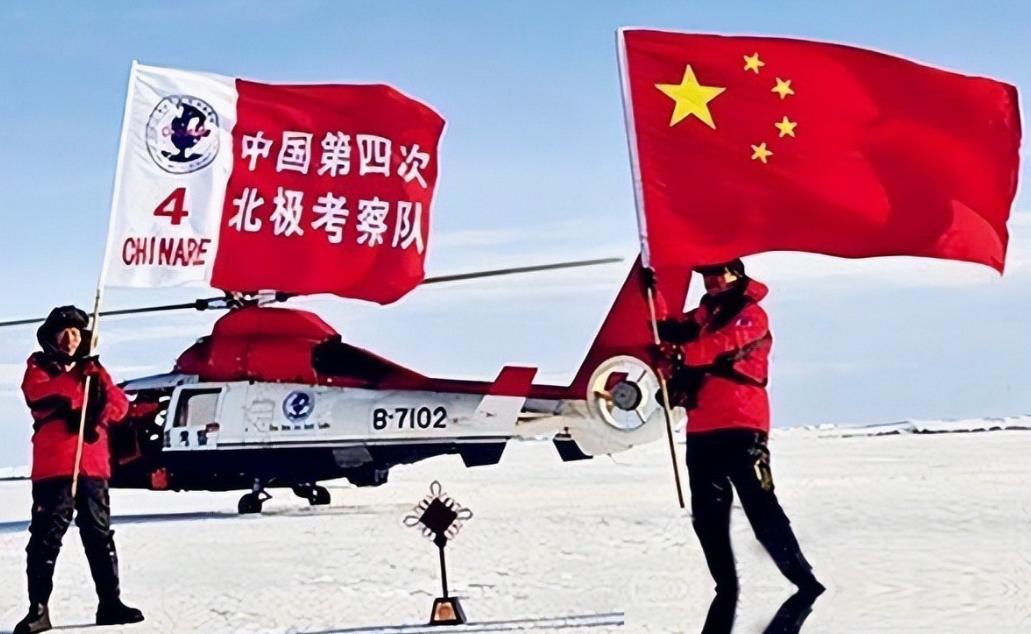 国运来了谁也挡不住！100年前北洋政府随手签条约，100年后赚麻了！

谁能想到