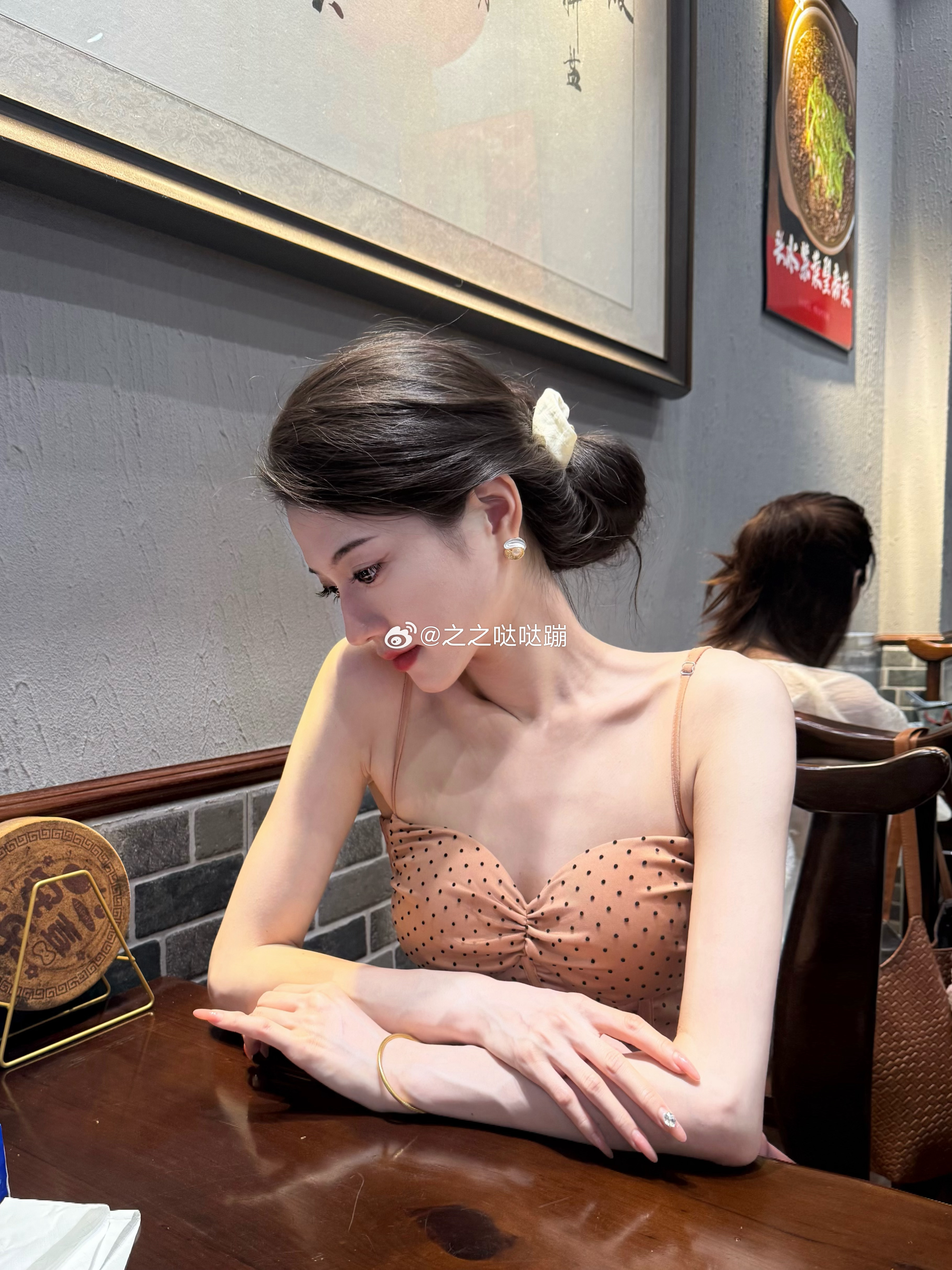 你好不好 ​​​