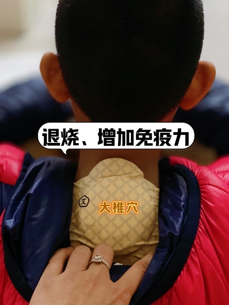 养生小知识  流感  小‮之寒‬时，‮多很‬人感冒发烧，今‮再天‬次普及一下，不
