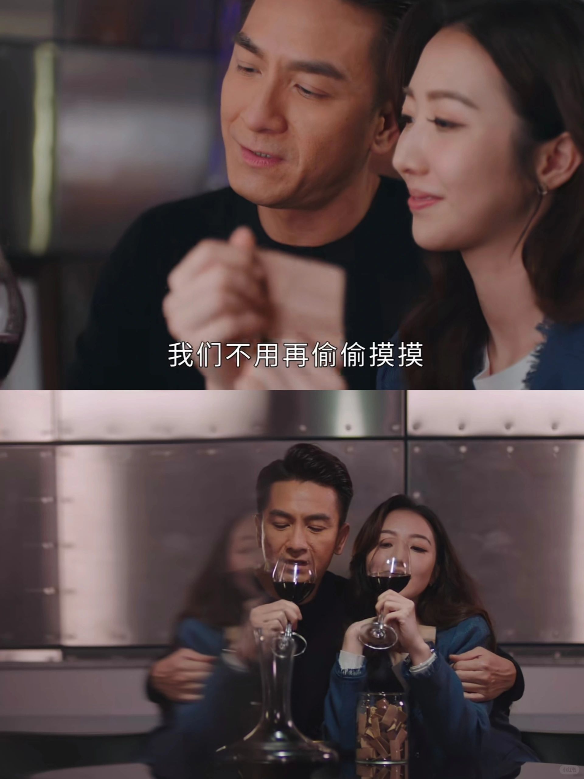 全员都在搞事业❗这剧不要太好看了❗