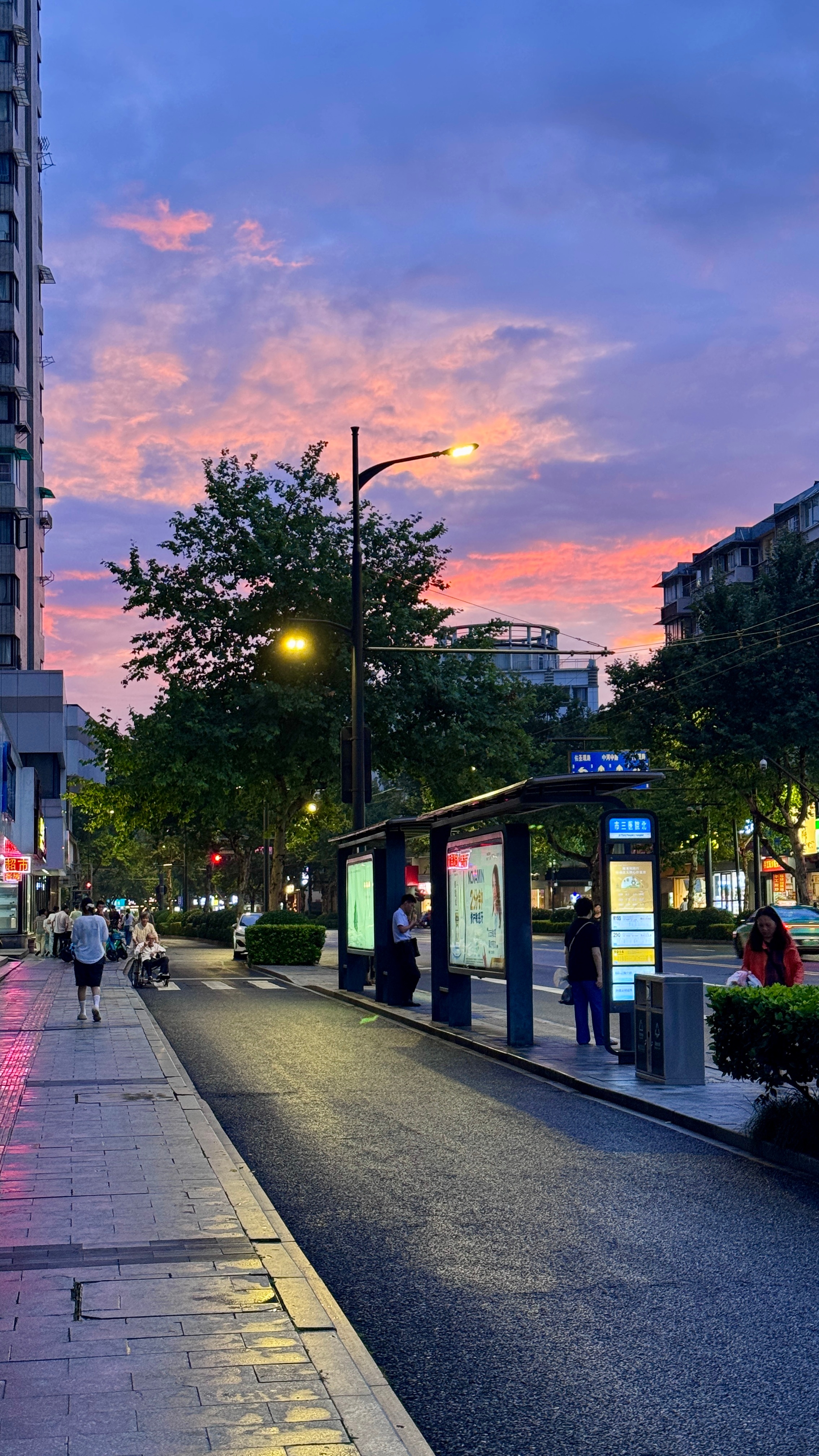 美丽夕阳🌇感觉这个时候西湖应该特别漂亮^ ^ 