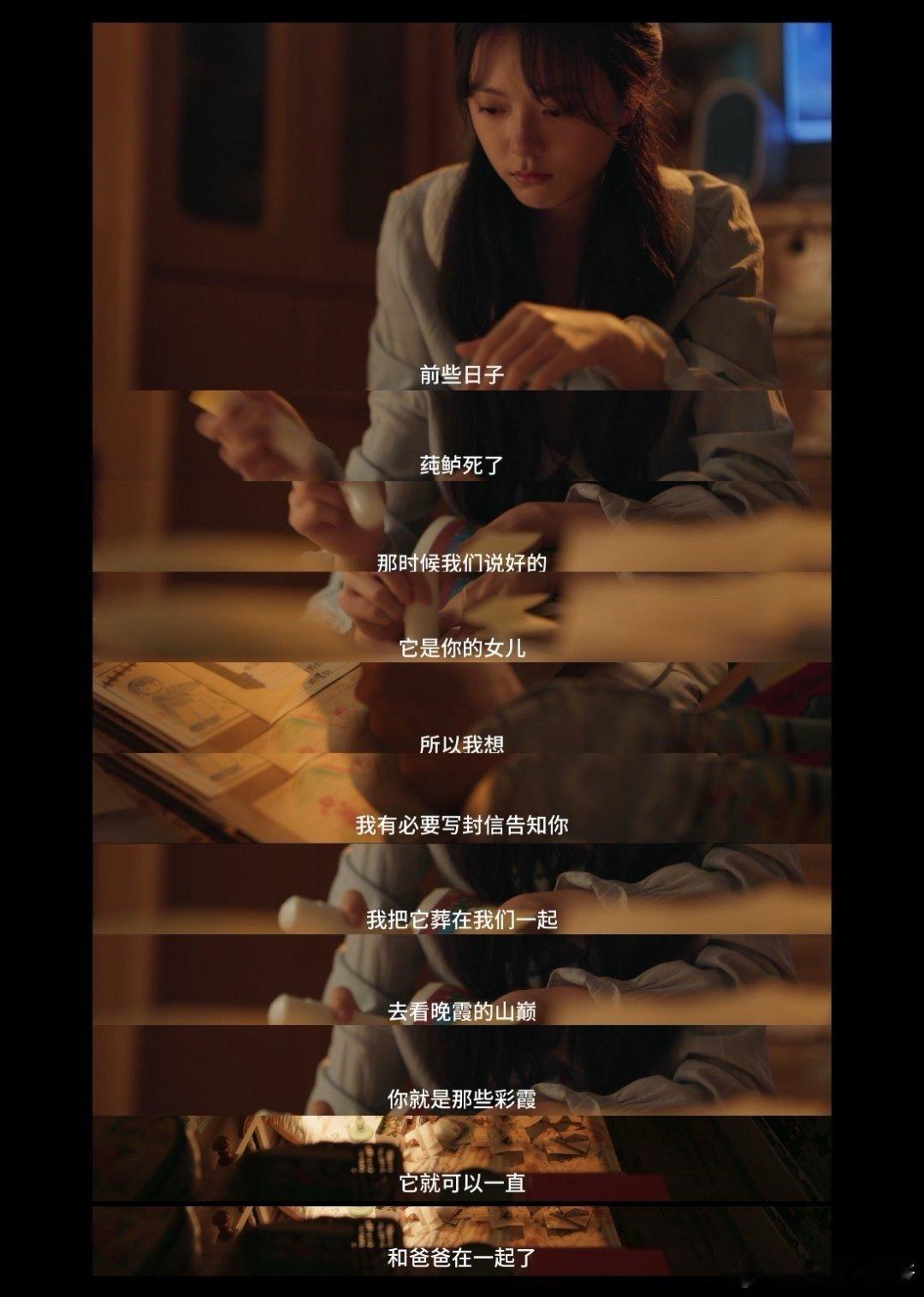 赵今麦新剧纸短情长现代版 被赵今麦新剧的“纸短情长”戳中泪点！五年手账藏着少女心