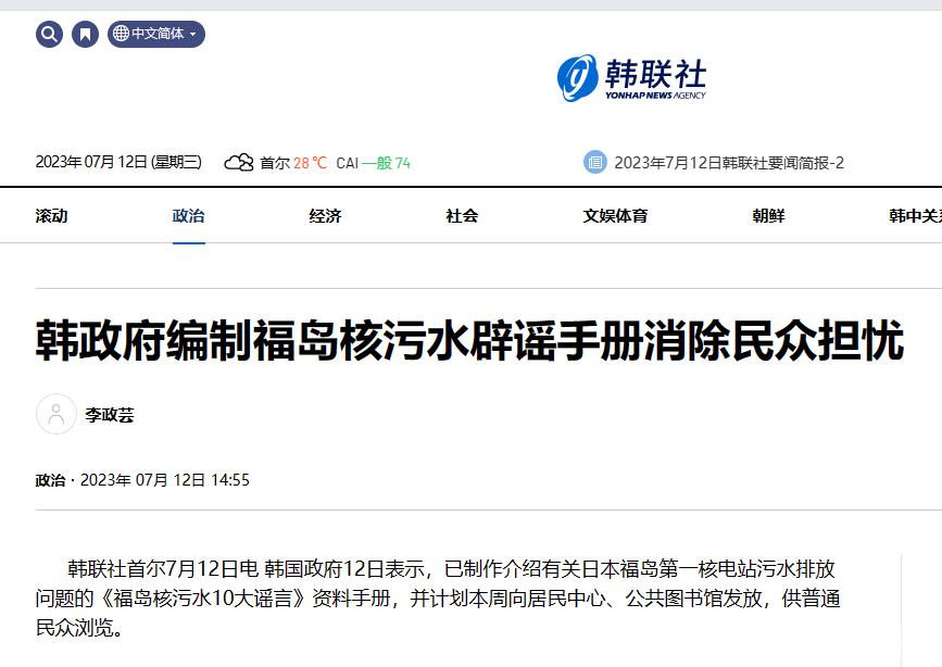 [笑而不语]尹桑真上心，以后不能叫尹卡卡了，叫尹桑 ​​​