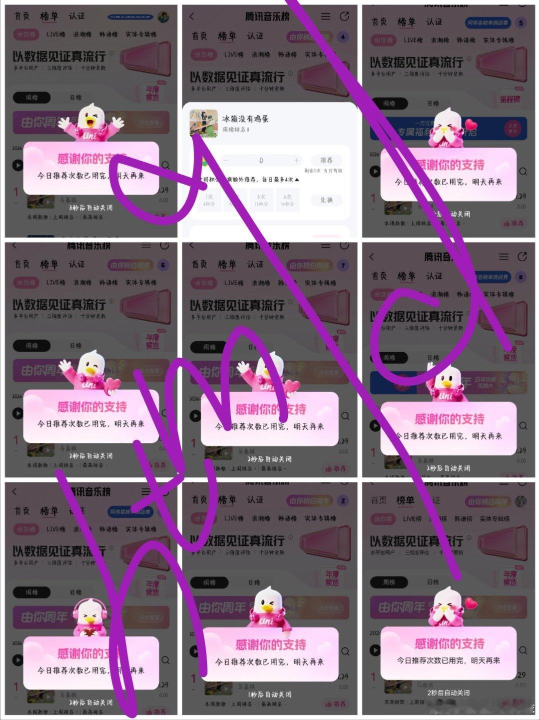 9.8推荐 ​  ​​​