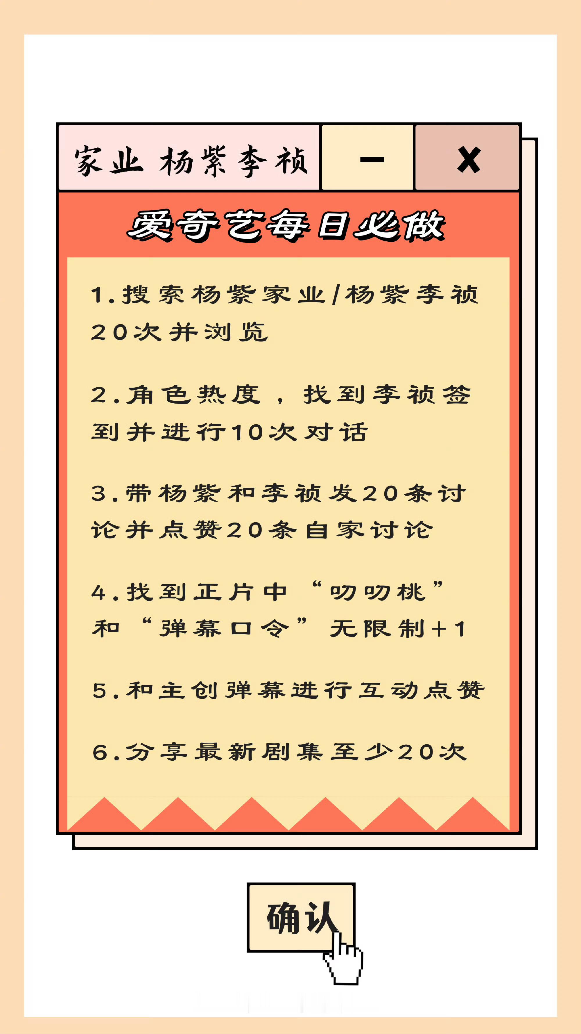 杨紫  9️⃣0️⃣0️⃣5️⃣现在，周末的走势和平时会有一些区别，大家先一起来