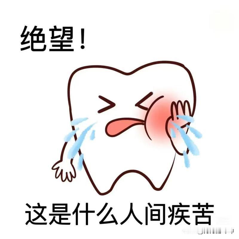 刚刚和我说这两天中暑吐的胃都疼，又说我胖了，中暑就是胖的原因，在这样的高温天下，