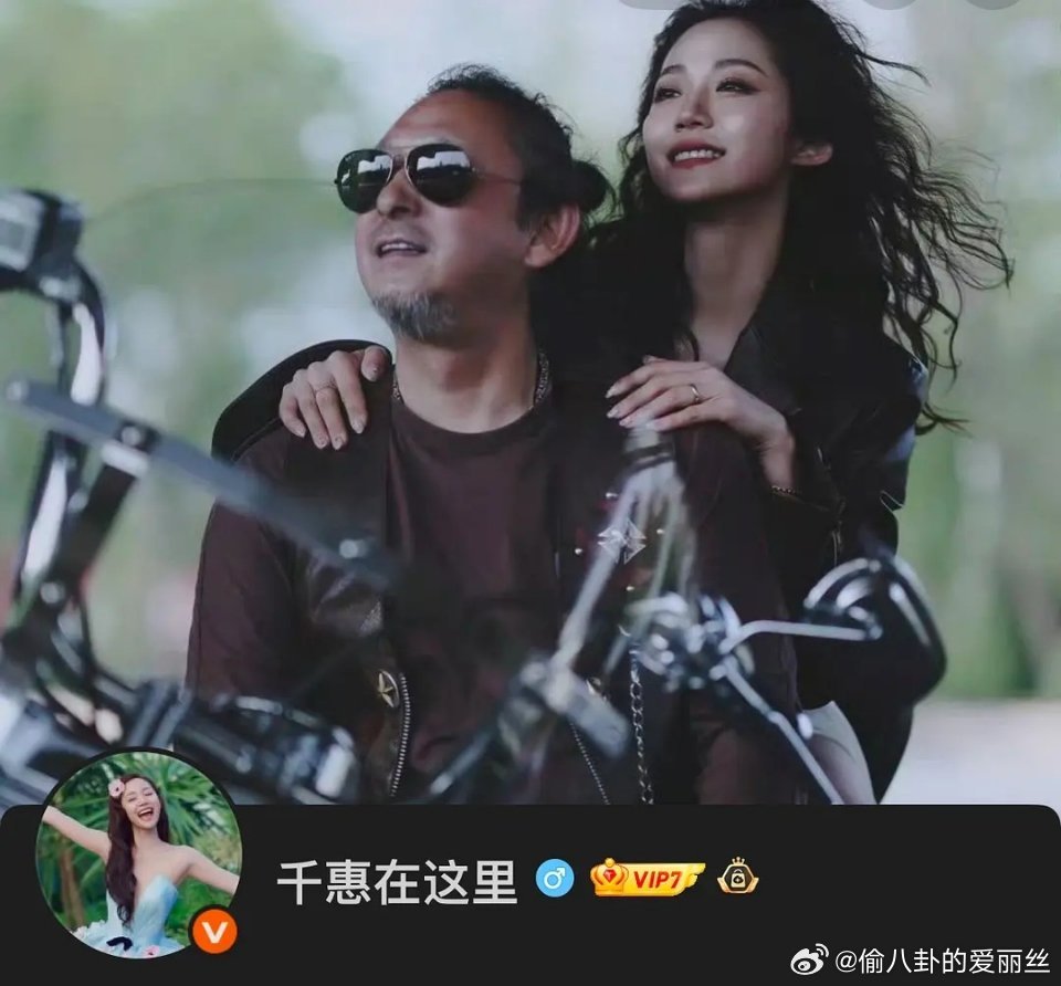 现在的浪姐是谁都能上了吗？那我也去报个名 