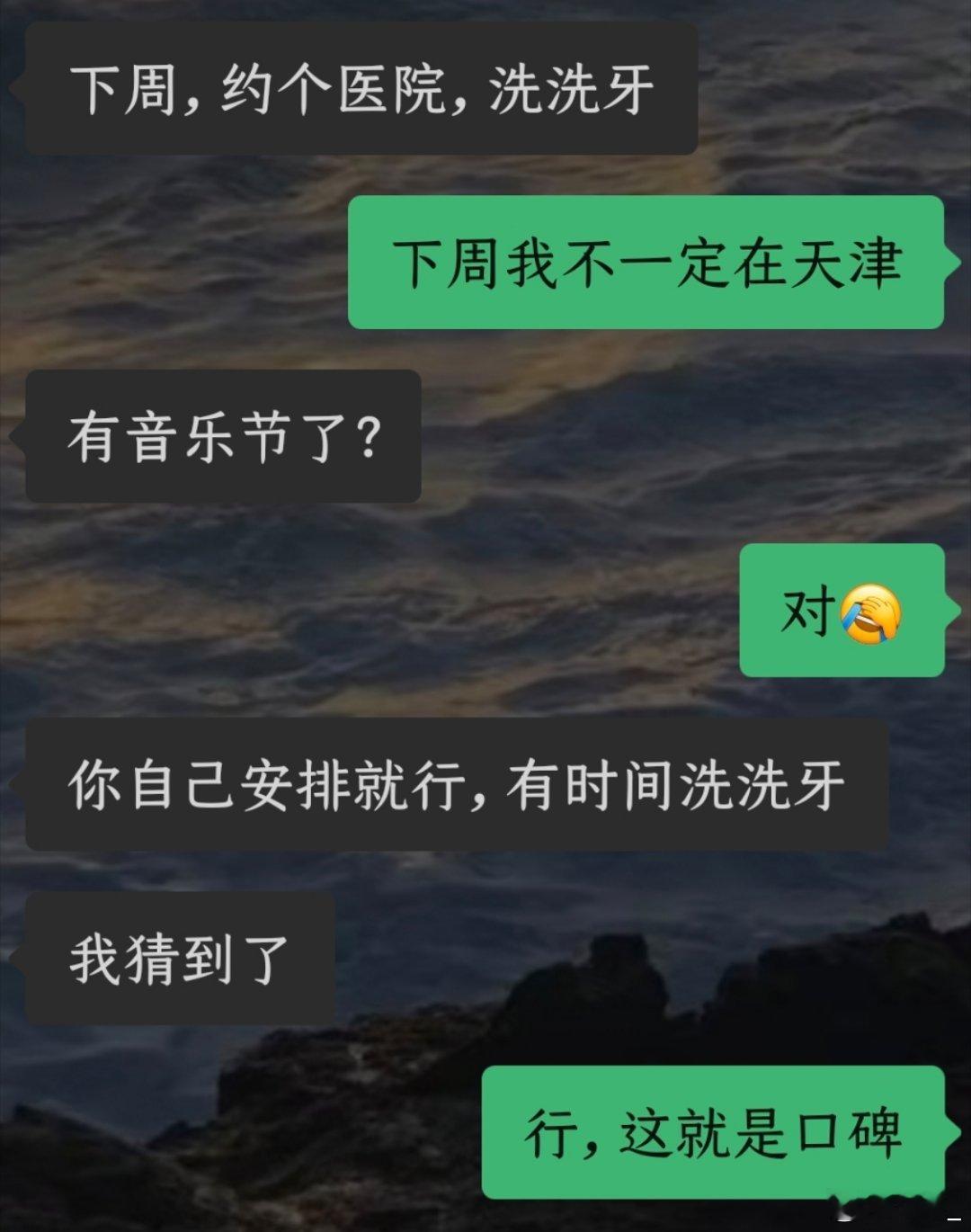 好想反驳这都是刻板印象啊然后发现被说中了🙊 ​​​