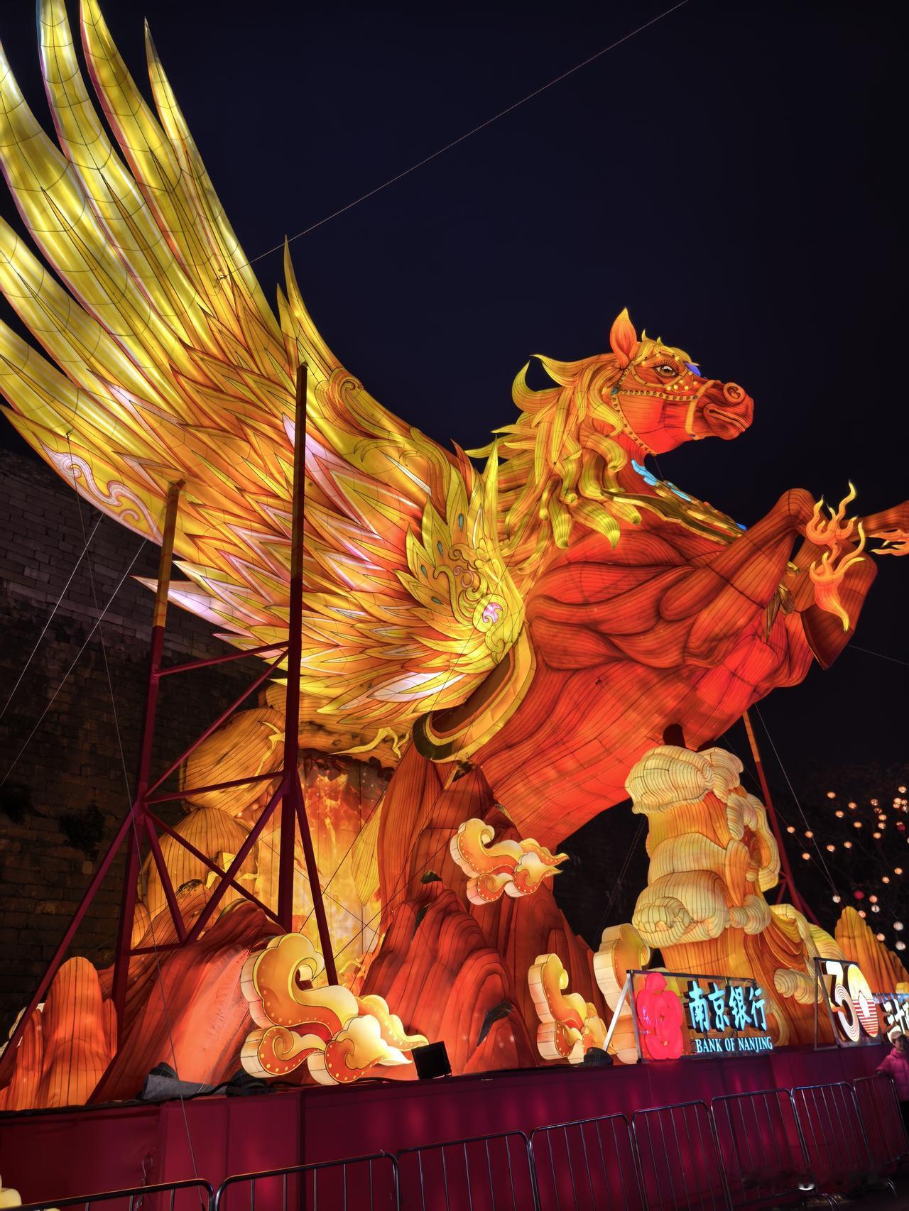 南京老门东飞马灯