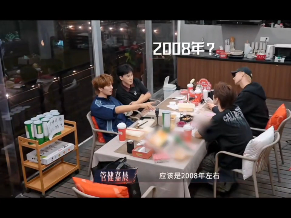 张睿回顾自己代表回族参加奥运会 /张睿曾参与奥运会开幕式张睿回顾奥运这段往事，隔