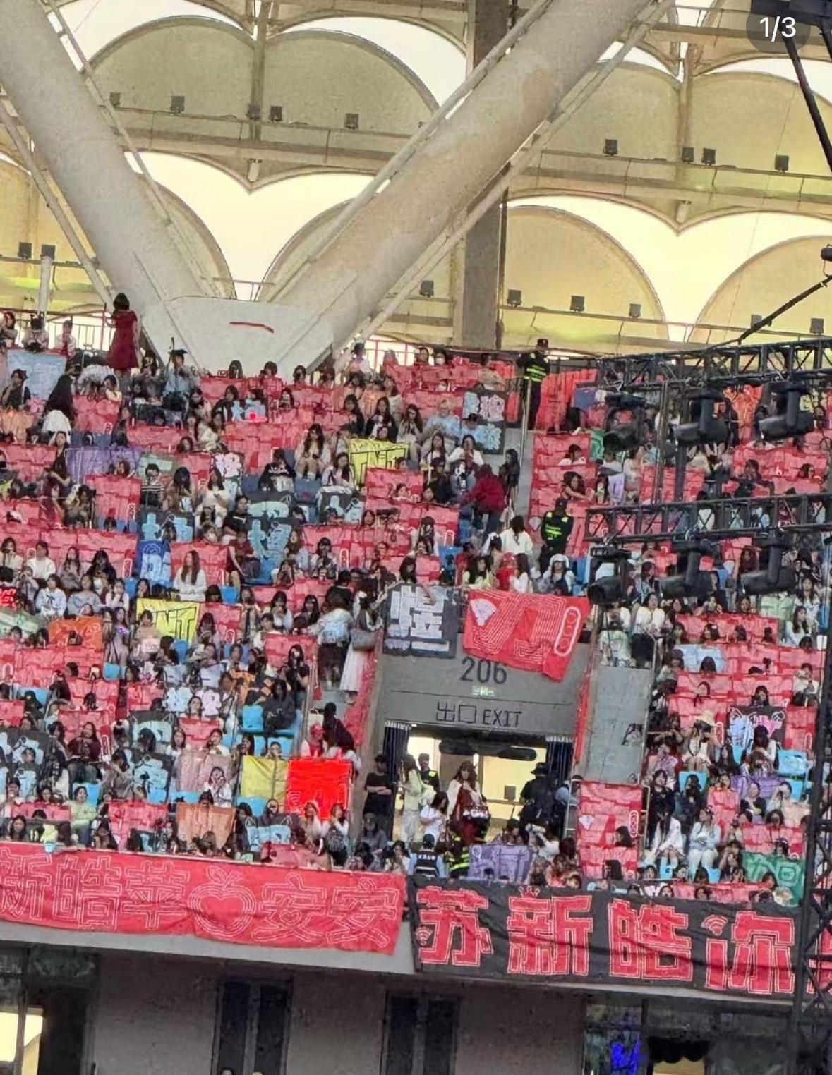 我哭了吧东毛好感人TF家族新音