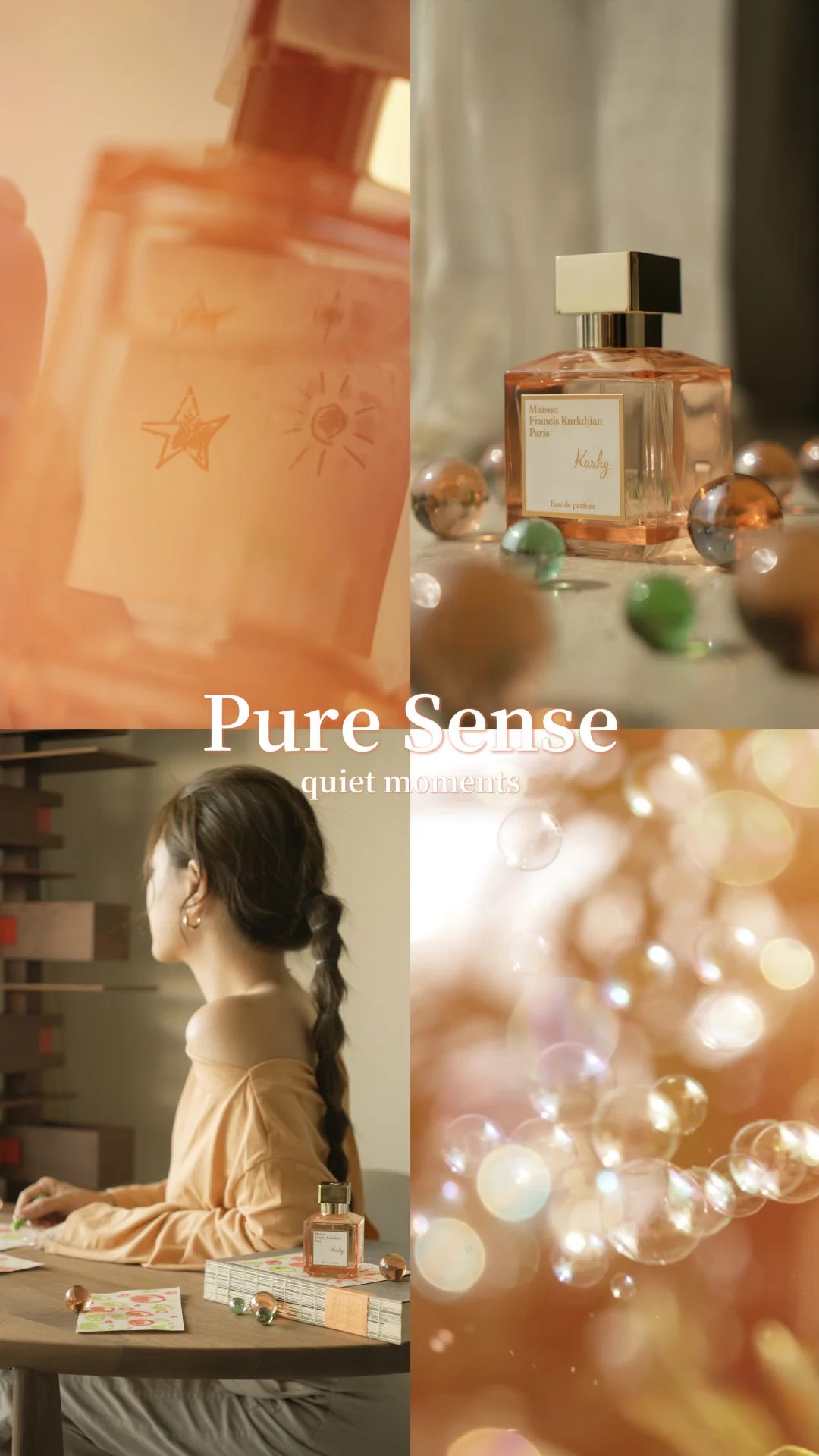 借一缕香气 按下感官的降噪键🔸