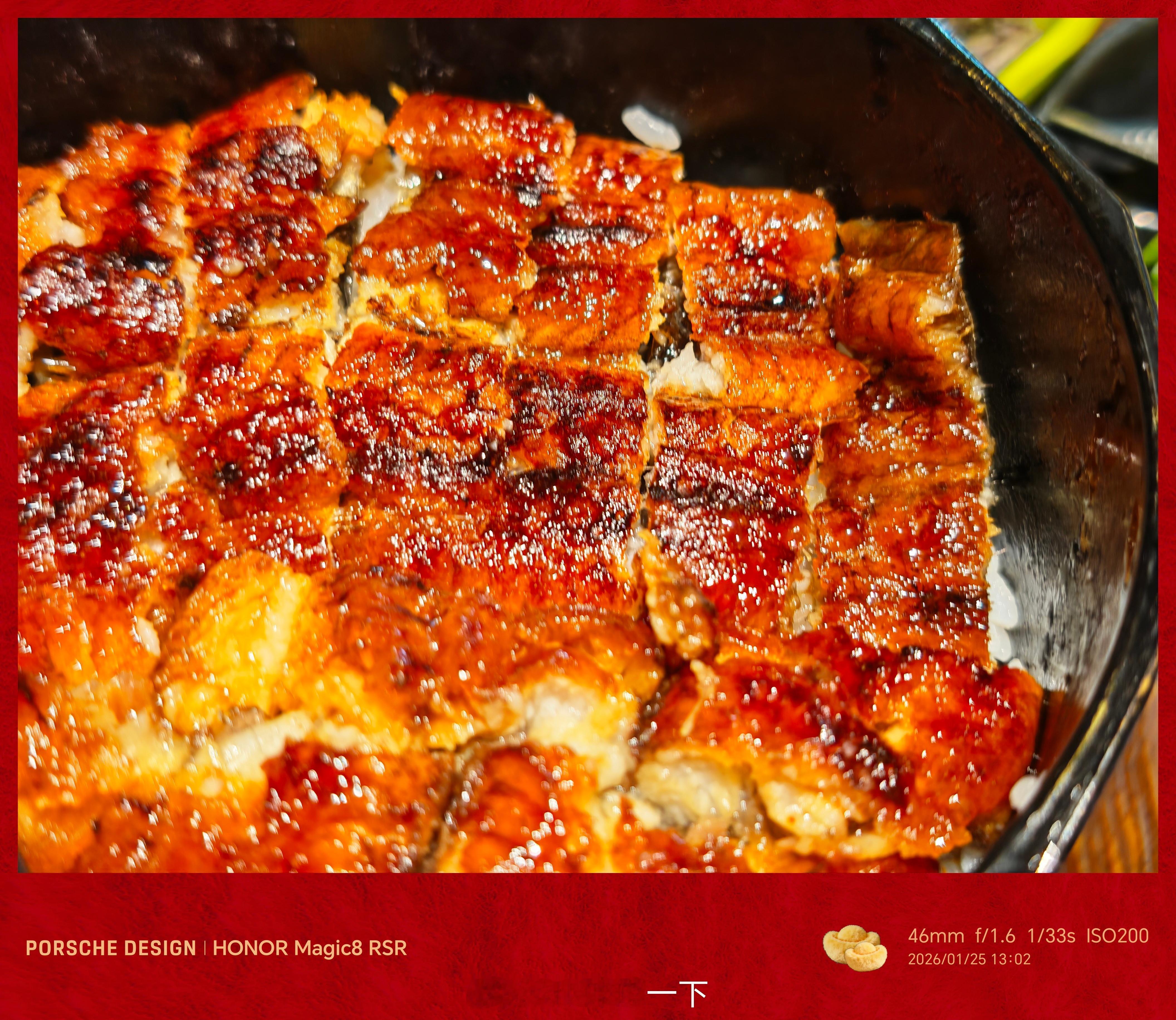 晚安朋友们，来口鳗鱼饭