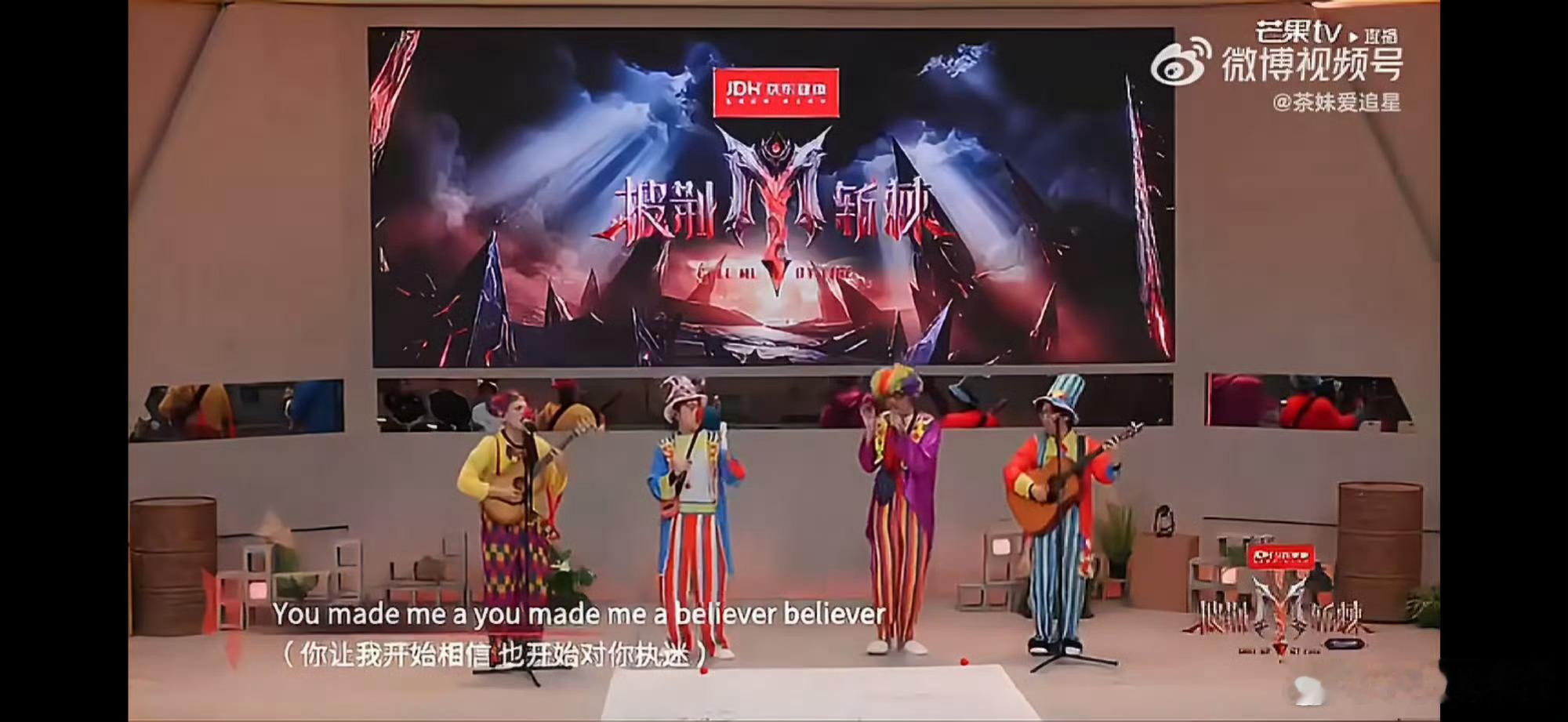 王传君四公小考表现别人可能随便应付的小考，他们当成正式舞台一样掏空心思，连英文歌