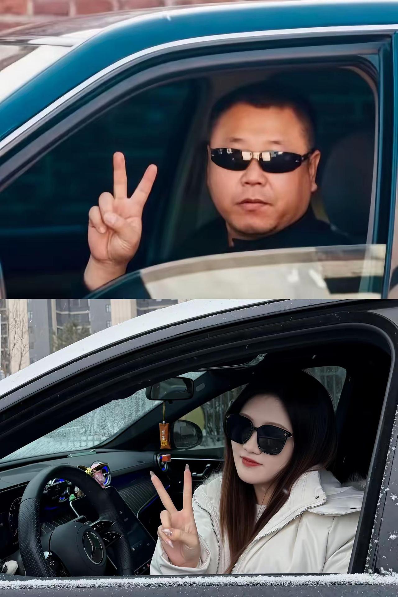 2026 握住大奔 留住玉芬 打赢恶仗 放下自尊 炖熟豆角 回到青春奔驰 202