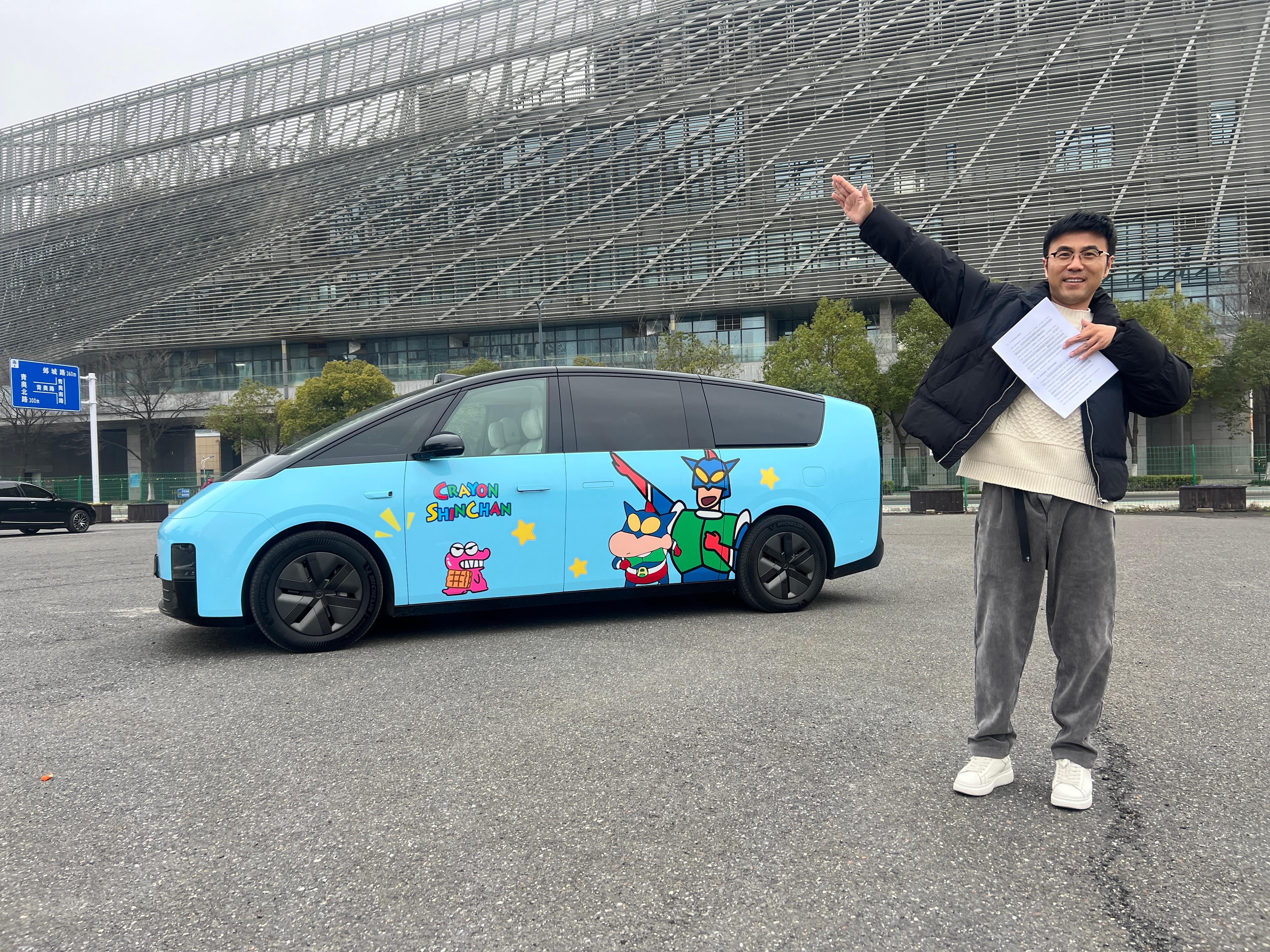 收了一台 MEGA，开着挺不错。25 年 1 月上牌，1.1 万公里，售价 41