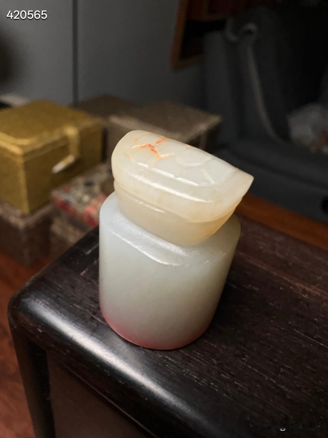 中古和田玉印