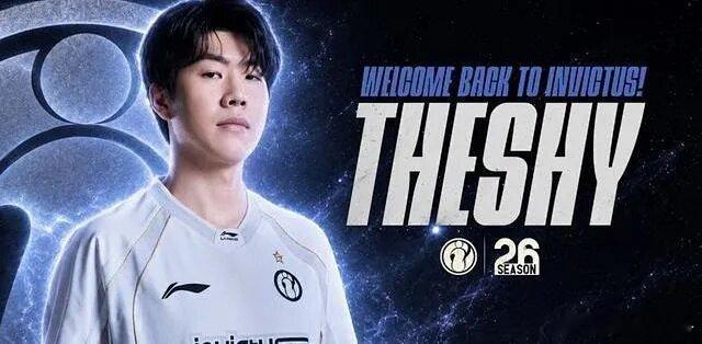 TheShy季后赛数据TheShy季后赛状态拉满！克烈斩获MVP，韦鲁斯卡莉丝塔