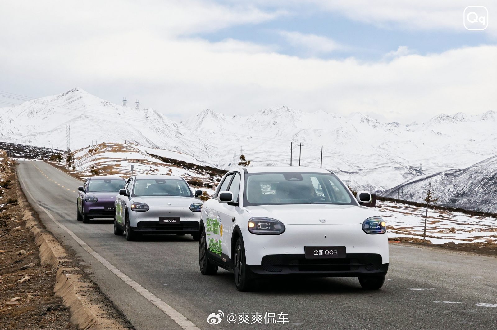 今天奇瑞全新 QQ3 正式预售了，真的被这台小车圈粉。盲订就有 6.1 万人下单