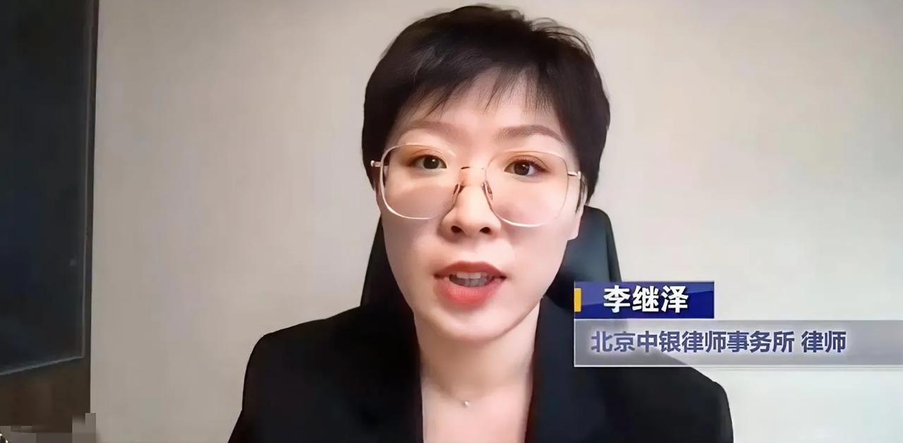 错过“高速免费”最后期限？别急，李继泽律师为你解读收费规则：堵车不是免单的理由，