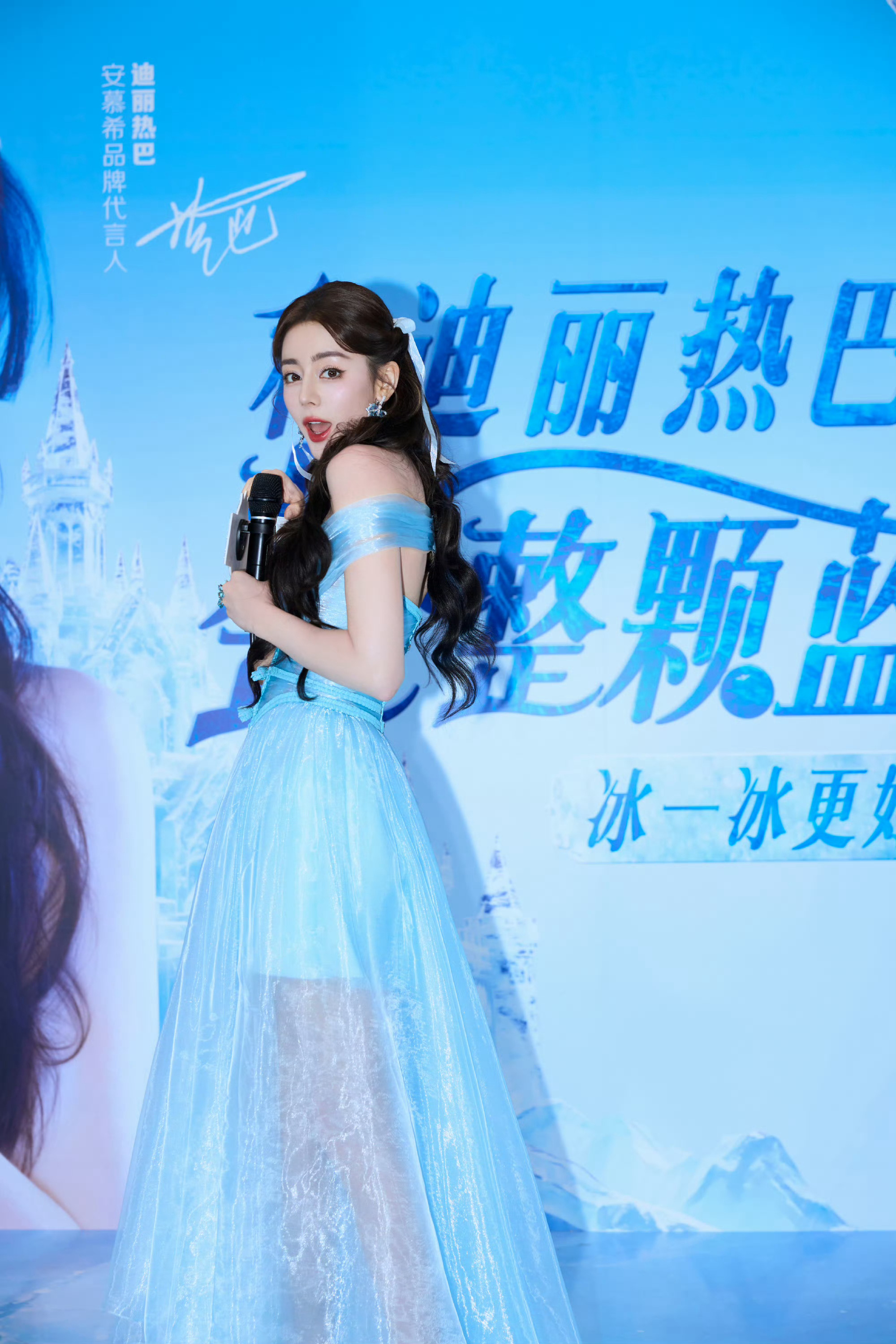 迪丽热巴迪丽热巴钰珑 dlrb 迪丽热巴功夫女足 dlrb 迪丽热巴卫蓝我喜欢你