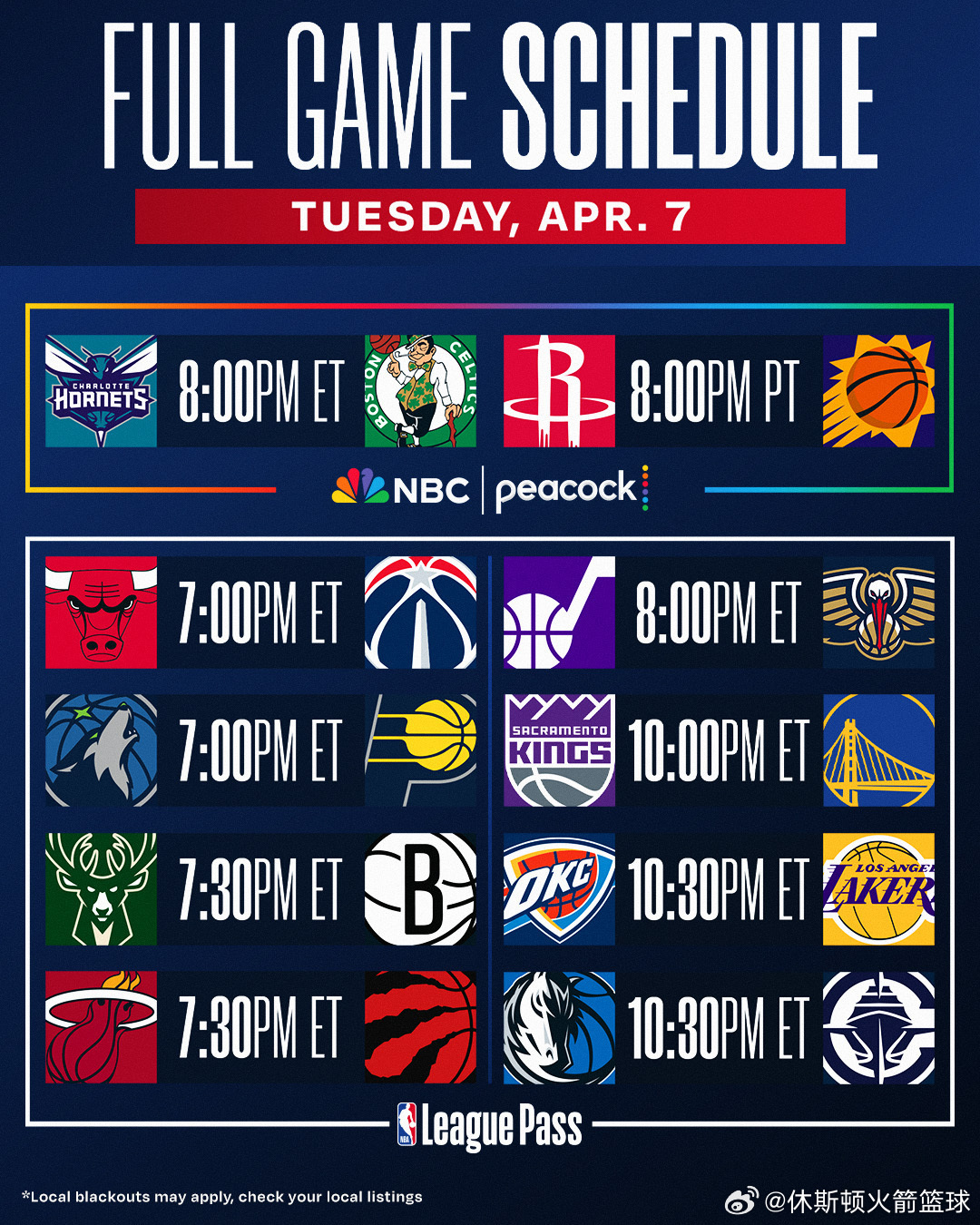 NBA所有比赛兔费直播及回放网页链接 （复制链接浏览器打开下载app，看直播不迷