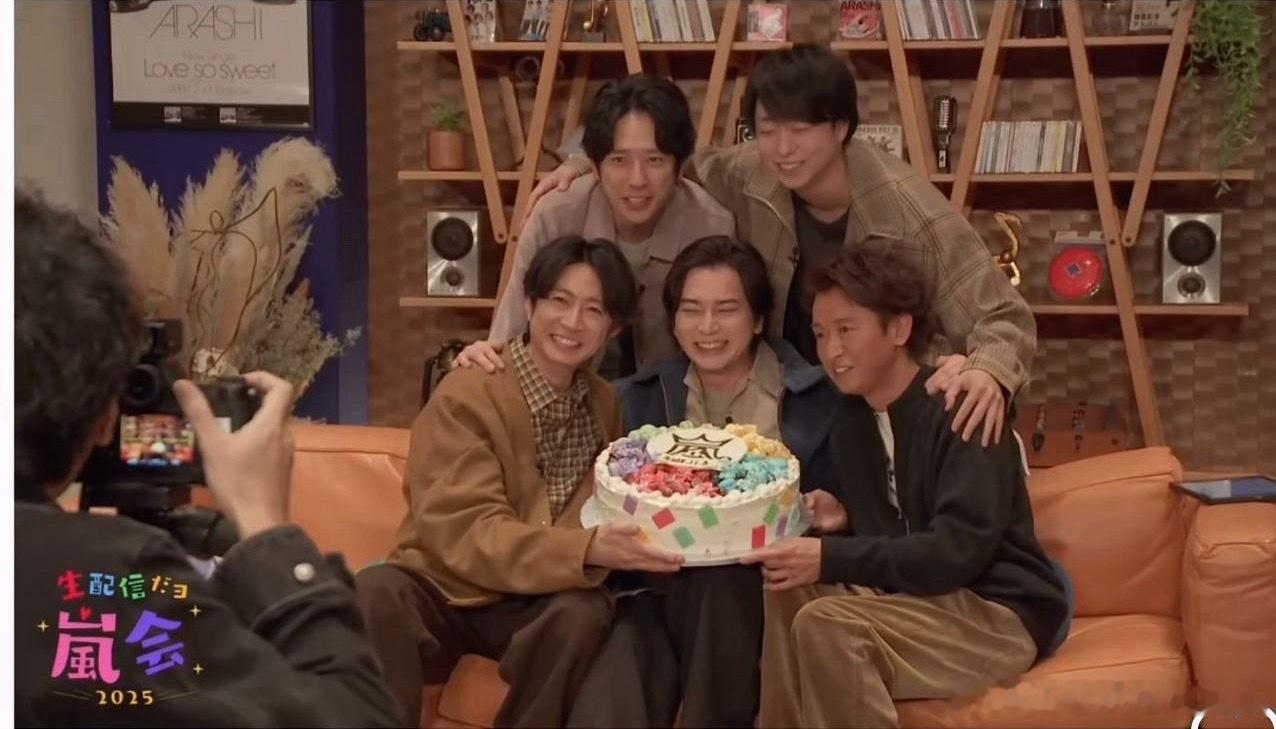 老岚人合体了[流鼻血] ​​​