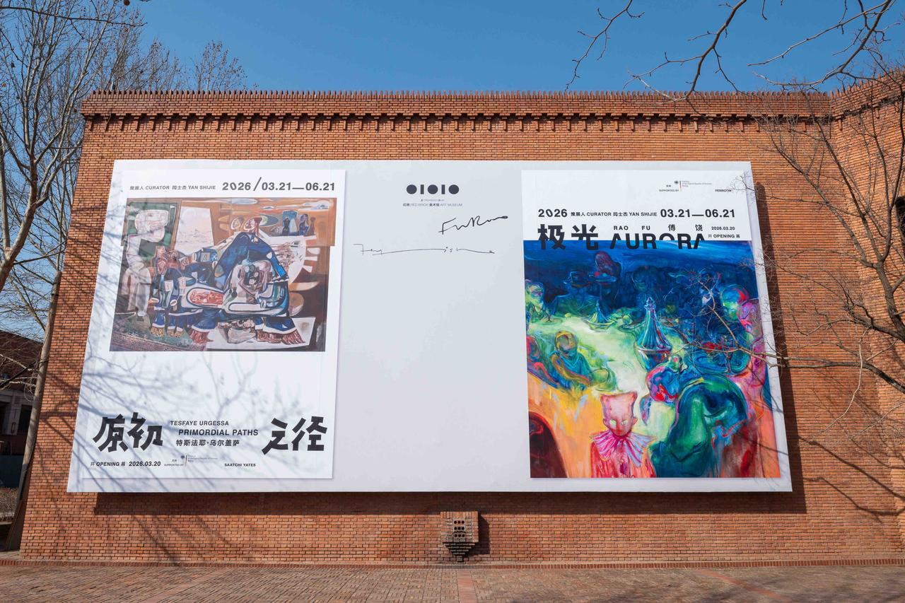 3月20日下午，两位来自不同文化背景，均在德国接受过系统的艺术教育，如今长居德国