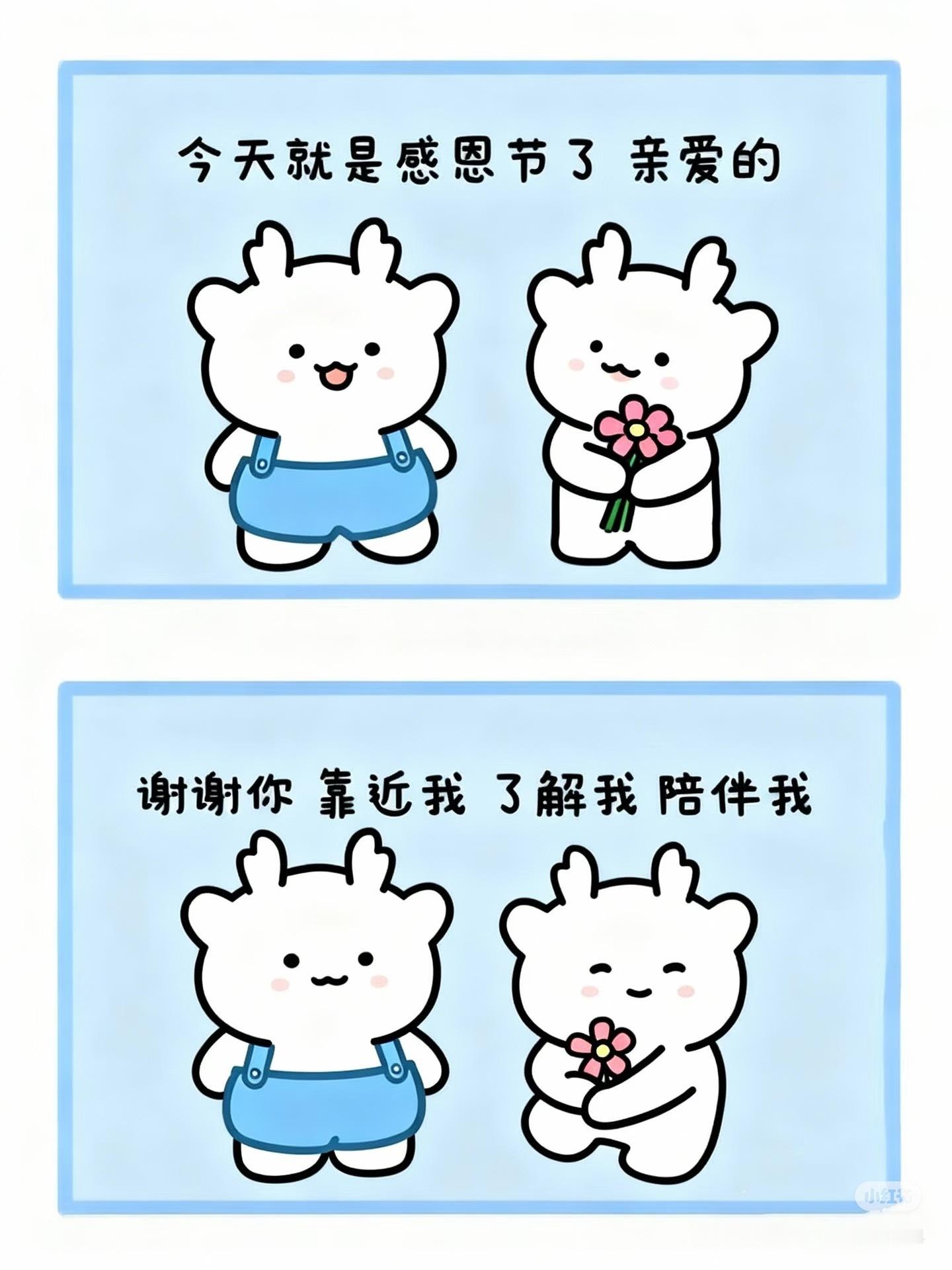 经常联系的同担主要分为以下几类：吃瓜看比赛买章什么都想到我型，面冷心软邀请旅游包