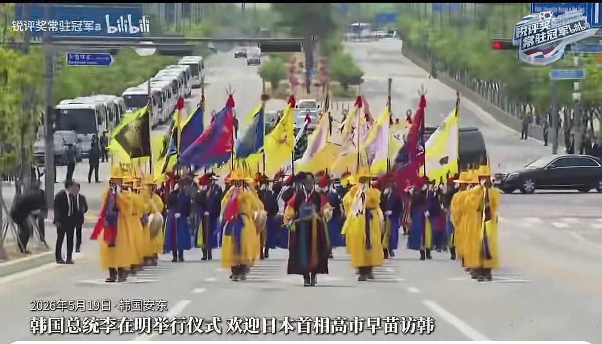 普京到北京访问了，东亚多少也要搞点动静。这不，19日，即普京到北京访问的当日，日
