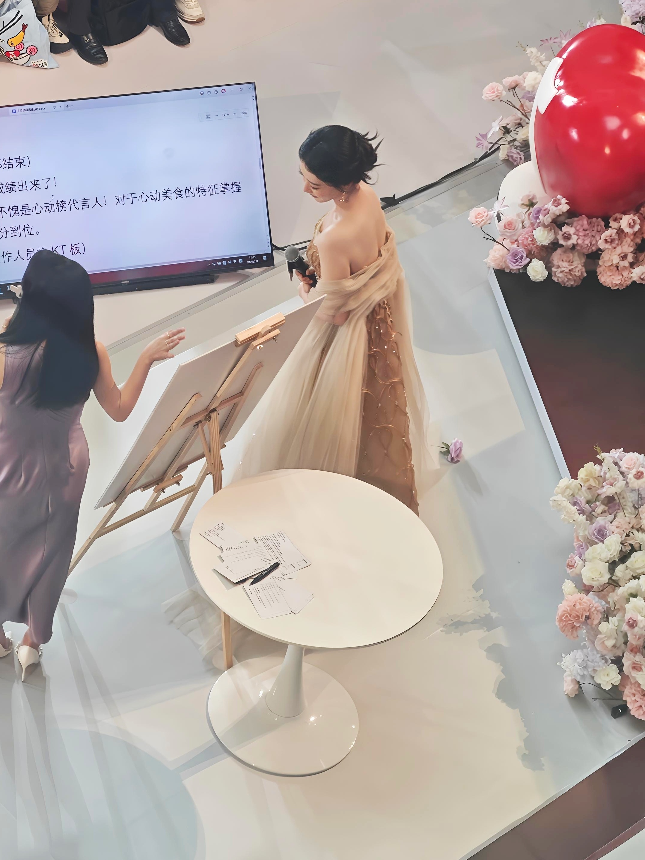 20260704 关注杨紫3295天 记录第一次参加线下（惭愧惭愧）很难忘的一次