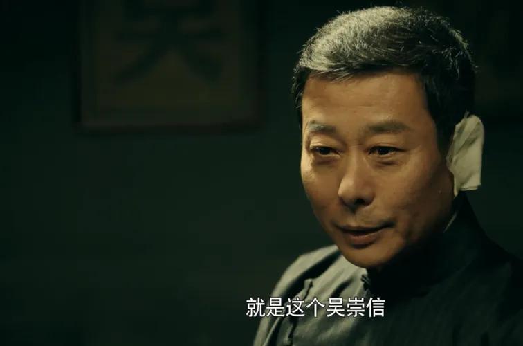 谍战剧《前行者》太乏味

谍战剧《前行者》看了前几集蛮吸引人的，演员阵容强大，演