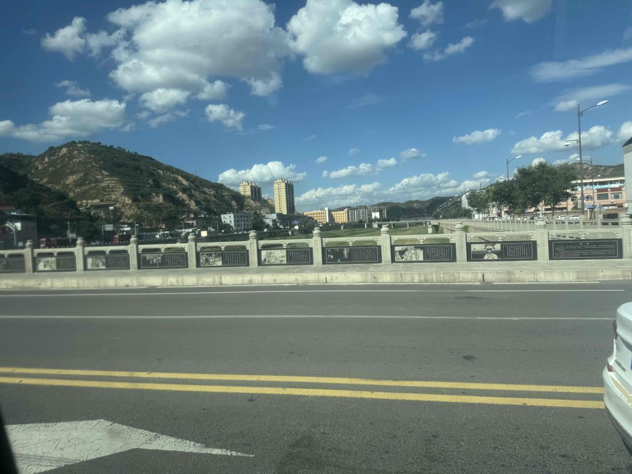 第一次来陕北，房子和南方不同