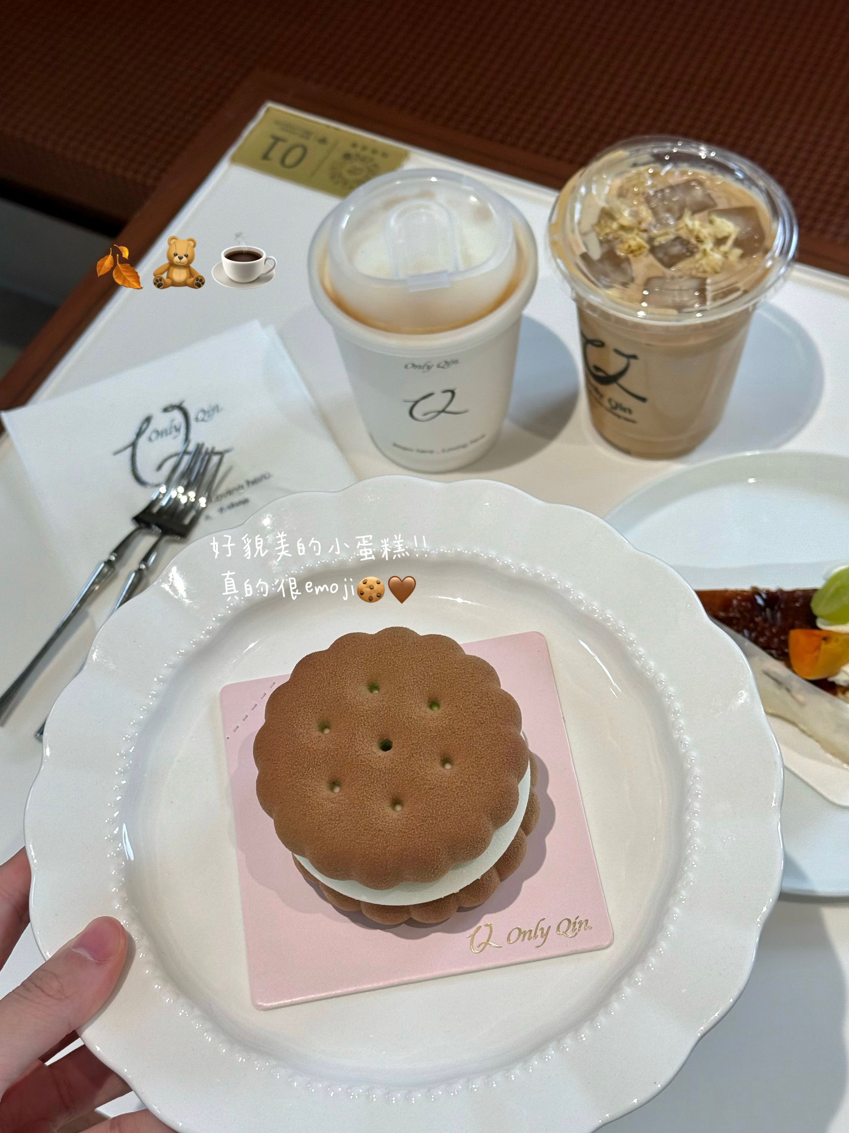 🥨🍪🤎𐙚・⋆・𐙚 ​​​