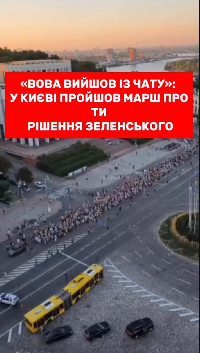 据主办方介绍，有千多人聚集在自由拱门附近，前往伊万·弗兰克广场，他们要求将米哈伊