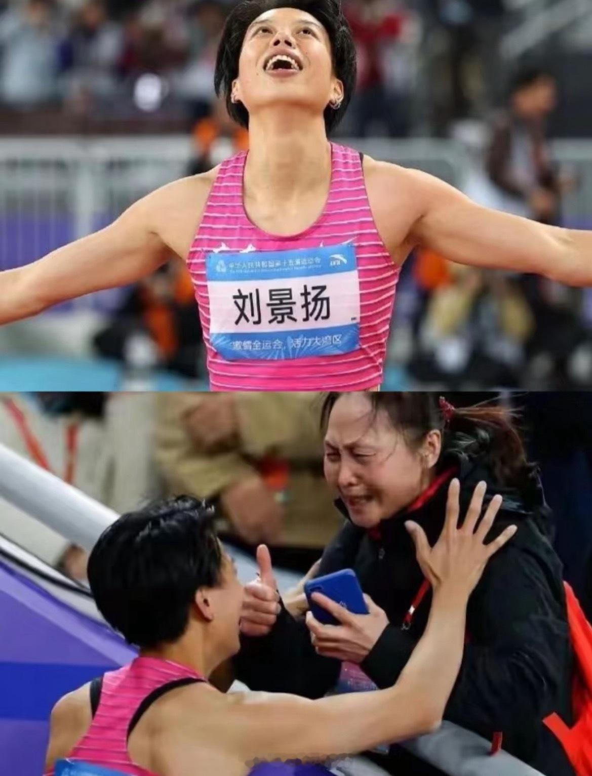 景扬，人人都不看好你，偏偏你最争气！昨天蹲全运会女子100米栏决赛，太精彩了。广
