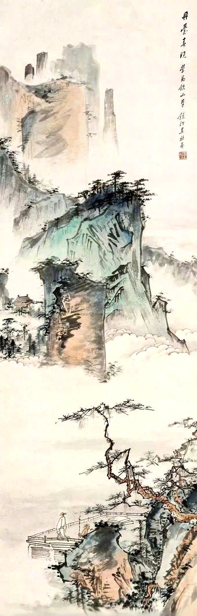“绿叶阴浓，遍池亭水阁，偏趁凉多。海榴初绽，朵朵簇红罗。乳燕雏莺弄语，有高柳鸣蝉