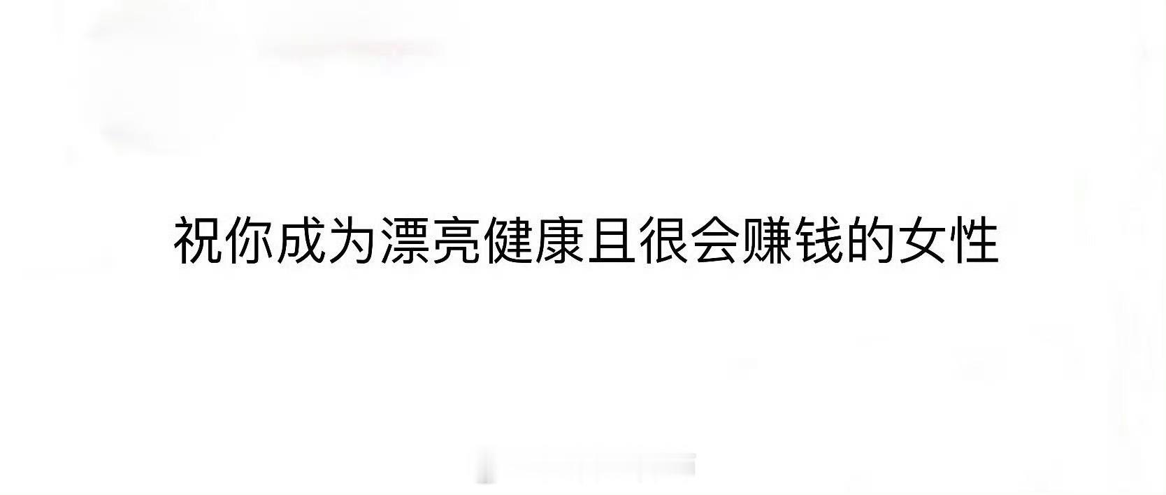 脾胃虚弱会让人变丑 脾虚皮肤黄，低碳人群比别人光几个度，面部还有手脚的皮肤。脾虚