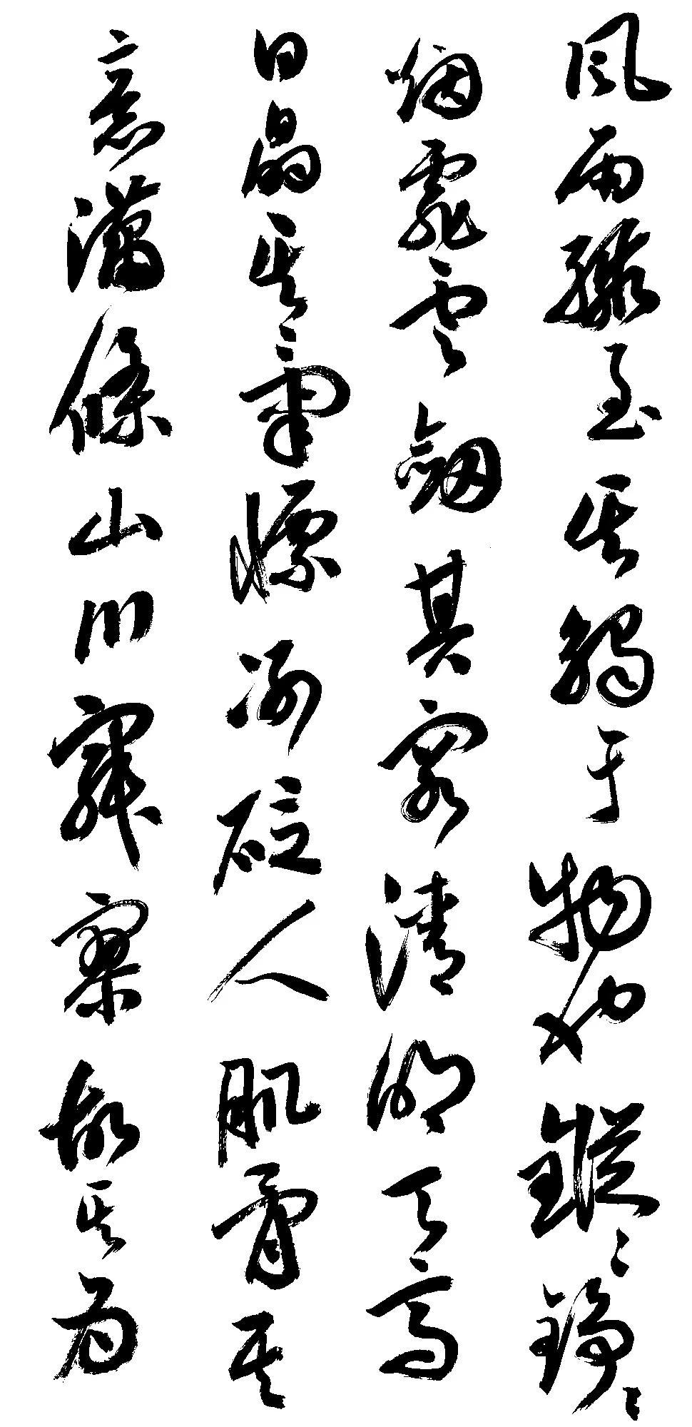 父亲节快乐