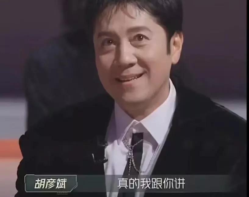 蔡国庆，太尴尬了!
8月25日晚，当很多人都已经入睡的时候，蔡国庆却突然冲上热搜