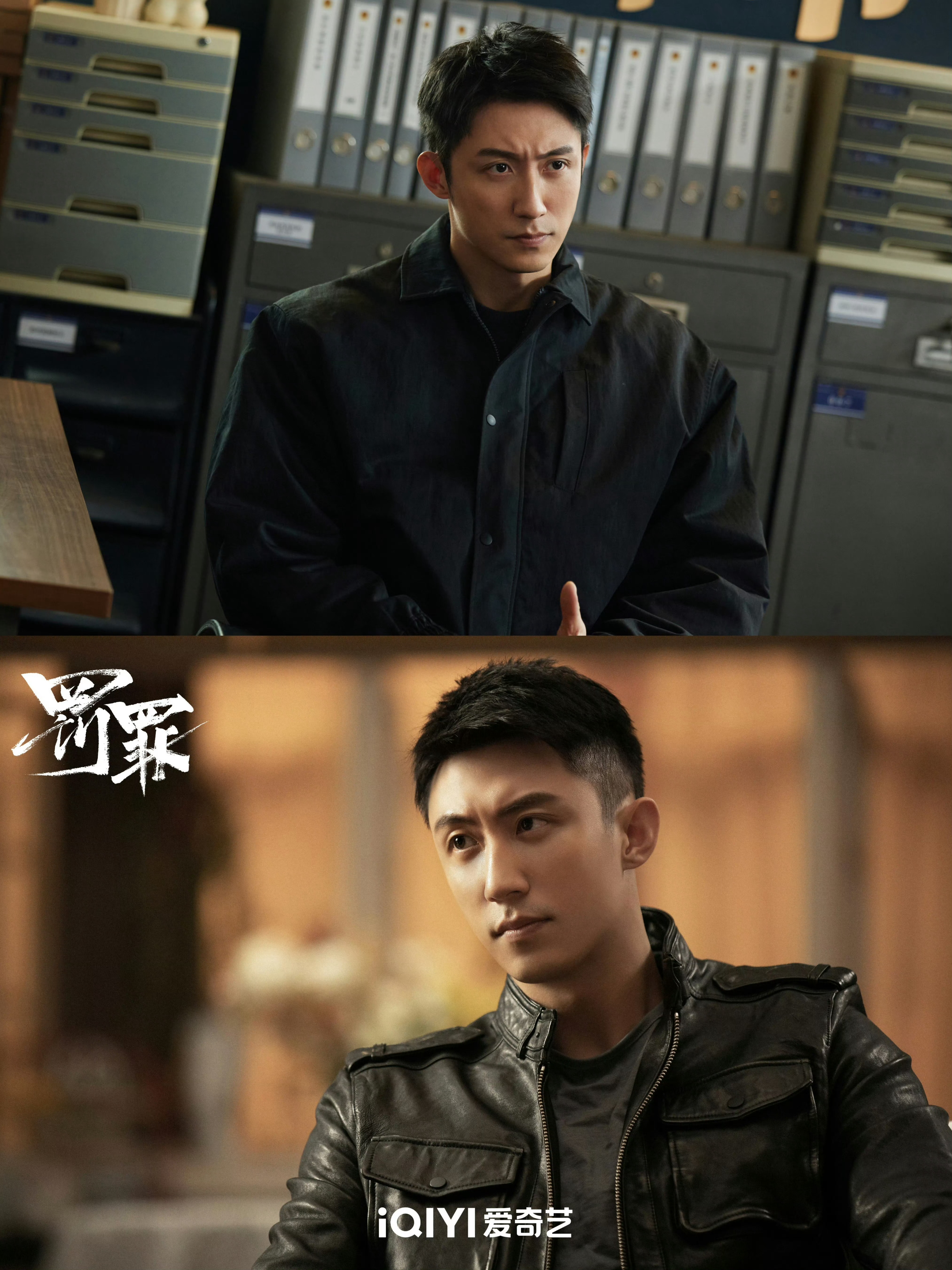 想想特逗，大部份的人气系列ip，主角深入人心，观众是不接受换主角的，但《罚罪》系