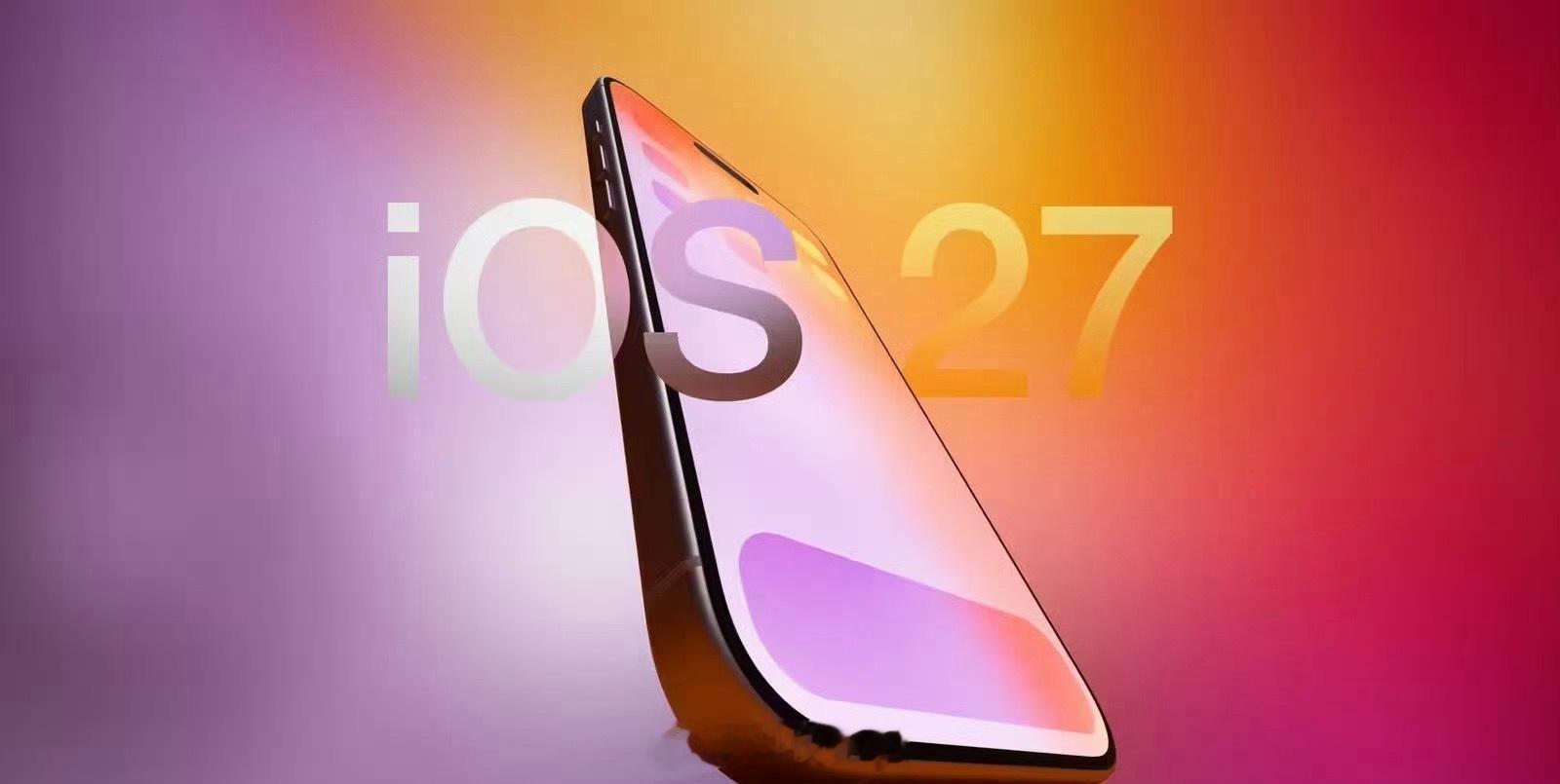 【曝iPhone18Pro定价激进】曝iPhone18Pro起步价8999元分析