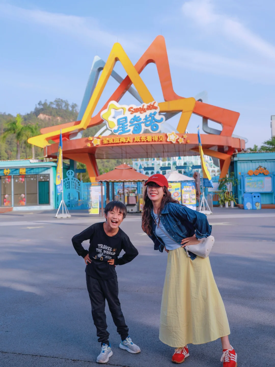 广深周边亲子游｜到珠海星乐度玩足2天