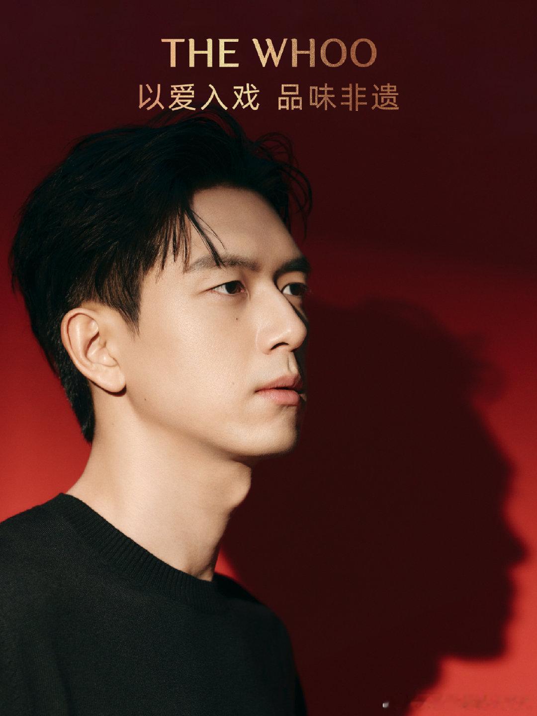李现[超话]  李现朱红轻启华丽启幕李现朱红大片 ​​​