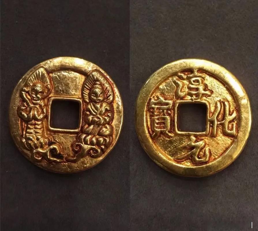 工人挖出赵光义铸造的大约两千枚金币，没人知道具体数量1988年，山西五台山中台翠