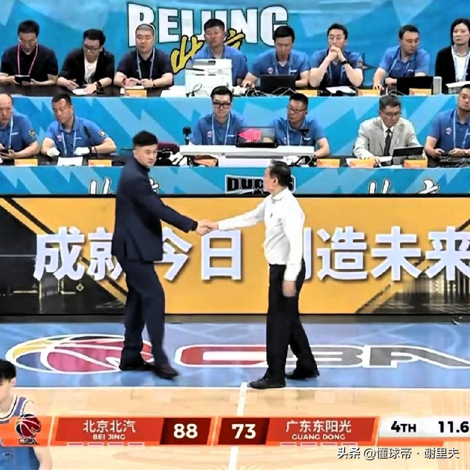 大事不妙！广东和辽宁双双提前出局，cba半决赛已不见辽粤，北京15分狂胜广东队，