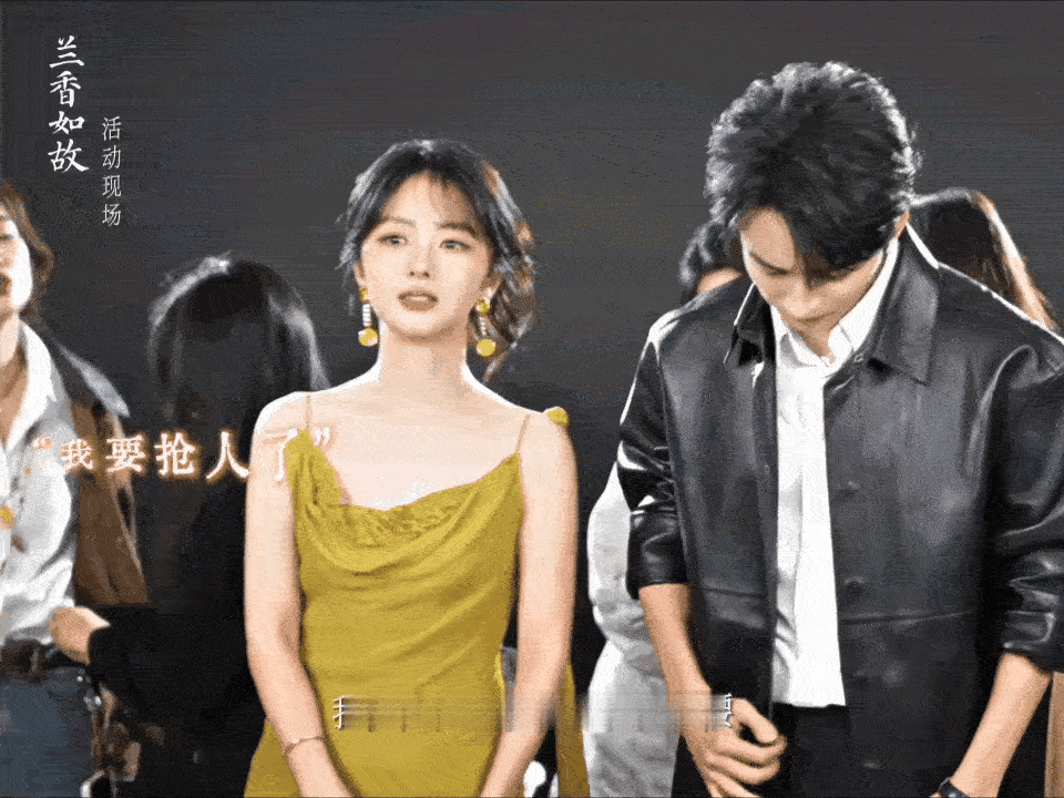 这戏抢男人可太有张力啦
这样的女人
有几个男人会不喜欢
肯定很多人喜欢吧
你喜欢