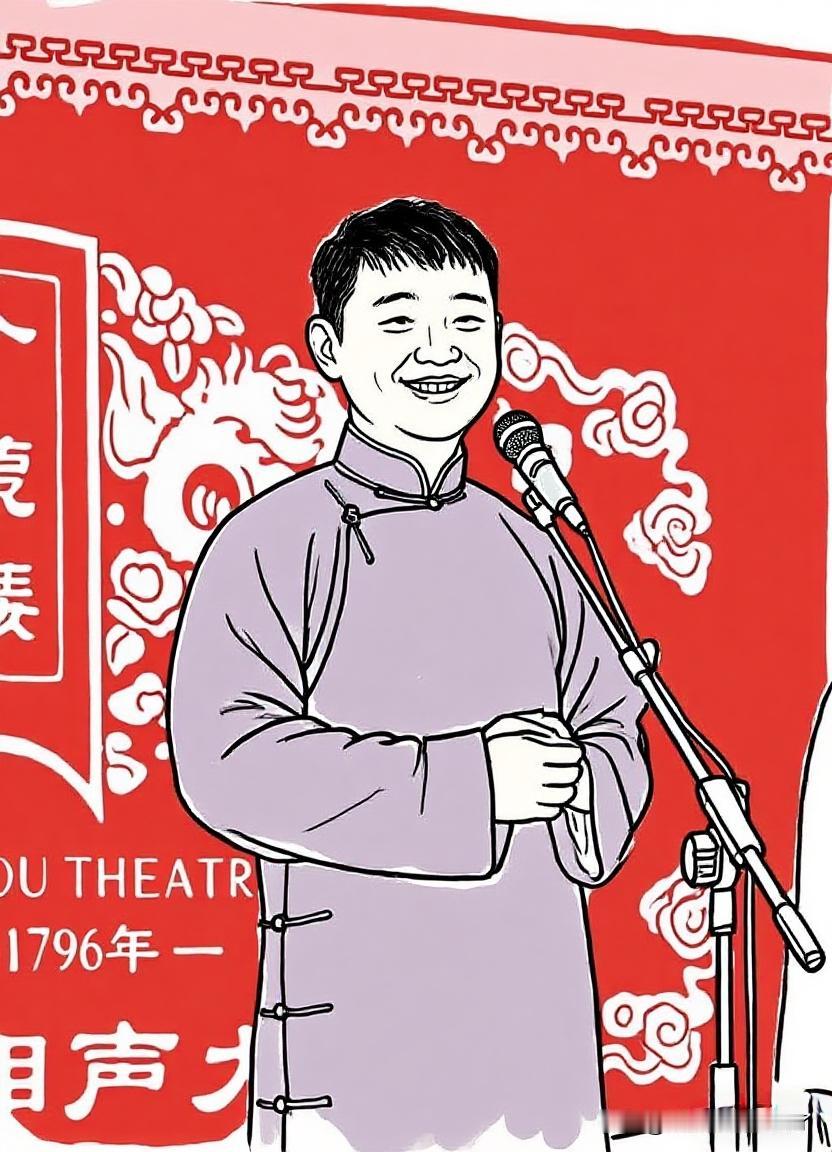这个宁公子真是拎不清啊！
德云社并不欠你的！
你外公跟德云社老郭交情深，跟你有什